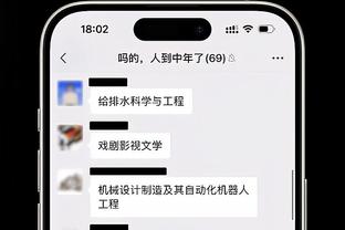 罗体：奥斯梅恩要求续约2年&年薪1000万欧 接受违约金高于1亿欧